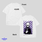 Jujutsu Kaisen Satoru Gojo - Anime Inspired Fan Shirt Tees Trendy Unisex