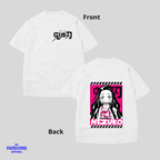 Kimetsu No Yaiba Nezuko - Anime Inspired Fan Shirt Tees Trendy Unisex
